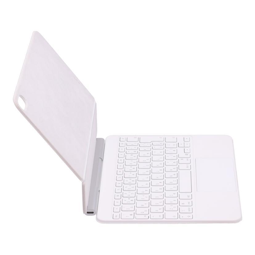 11インチiPad Air(M3)用Magic Keyboard日本語ホワイト ゲオ公式通販サイト/ゲオオンラインストア【中古】【安心保証】 Apple