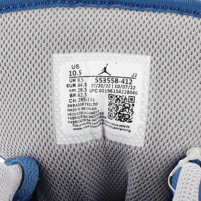 NIKE ナイキ/エアジョーダン1ロー /553558 412/SAランク/24【中古】 NIKE（ナイキ） ナイキ/エアジョーダン1ロー /553558 412/SAランク/24
