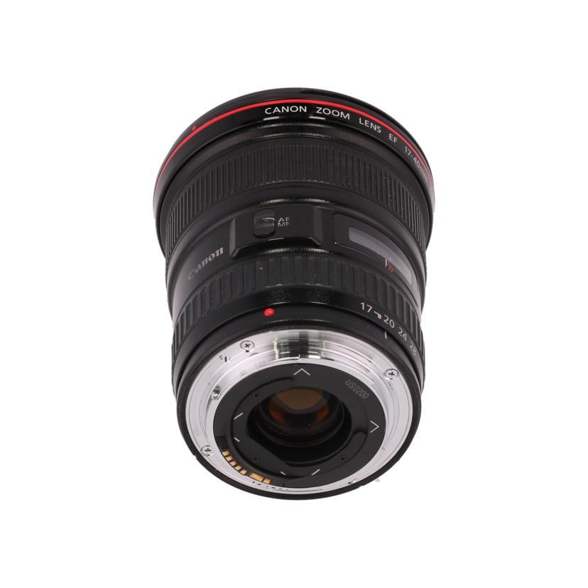キヤノン Canon キャノン/広角ズームレンズ/EF17-40mm F4L USM