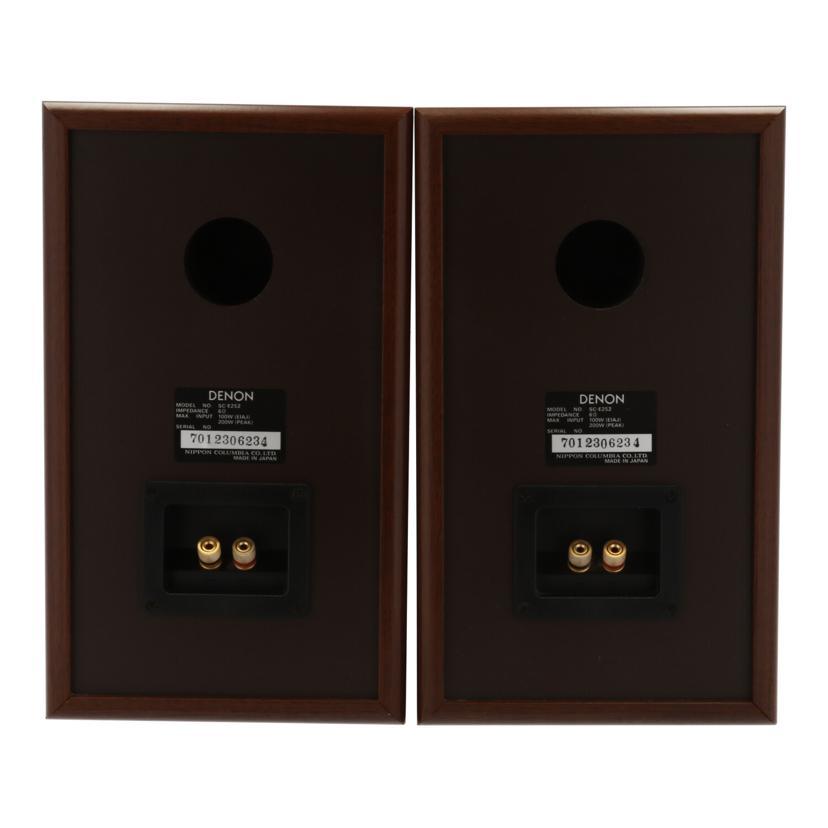 DENON デノン/スピーカー/SC-E252/7012306234/Bランク/62【中古】 LOUIS VUITTON DENON デノン/スピーカー/SC-E252/7012306234/B