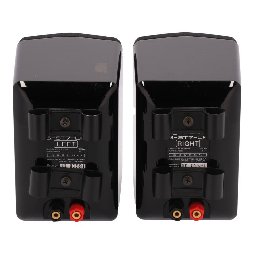 Pioneer パイオニア/スピーカー/S-ST7-LR/VD03591/Bランク/62【中古