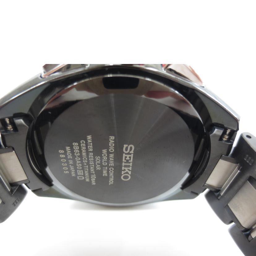 超希少】 SEIKO COUTURA 8B63-0AK0 稼働品 美品 楽天市場】セイコー