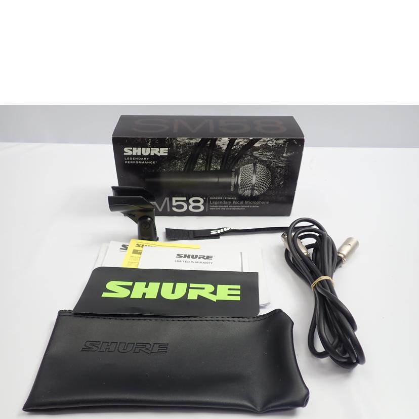 SHURE（シュア） シュアー/ダイナミックマイク/SM58/Bランク/62【中古