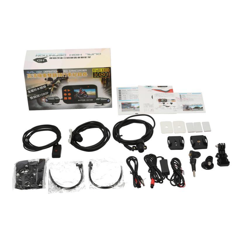 e-kit/バイク用ドライブレコーダー/DV188/カー用品/Aランク/62【中古