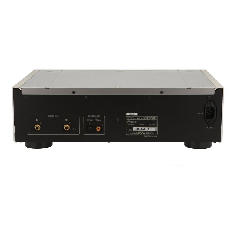 DENON : DCD-1650AE - 中古 | オーディオユニオン｜CD・SACDプレーヤー