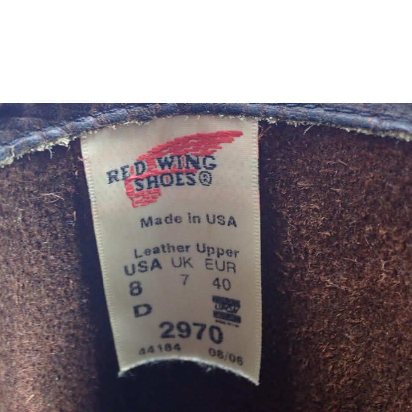 REDWINGレッドウイング/エンジニアブーツ/D2970/26.0cm/26.0/Cランク