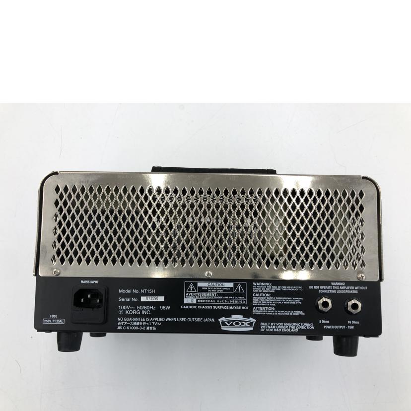 VOX ボックス/ギターアンプヘッド/NT15H/Bランク/62【中古】 VOX ボックス/ギターアンプヘッド/NT15H/アンプ/Bランク/62【中古
