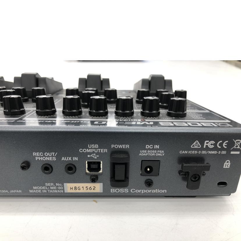 BOSS（ボス） ボス/マルチエフェクター/ME-80/Bランク/62【中古