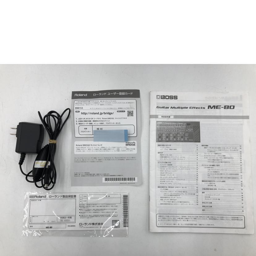BOSS（ボス） ボス/マルチエフェクター/ME-80/Bランク/62【中古