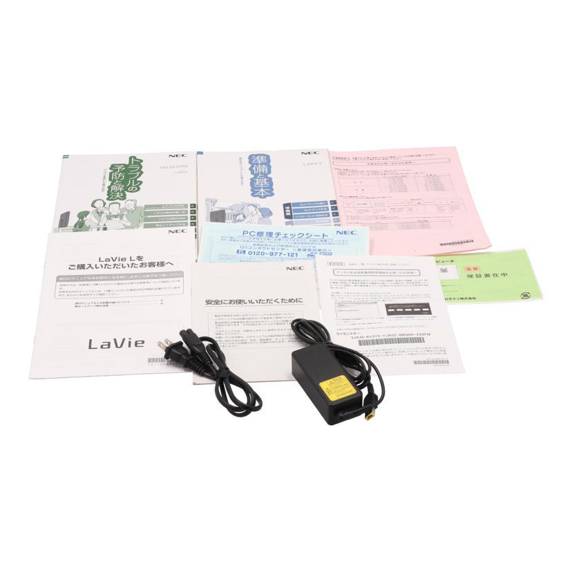 NEC 日本電気/Win10ノートPC/LAVIE NS100/PC-NS1002W-H4/7Z146298A/B