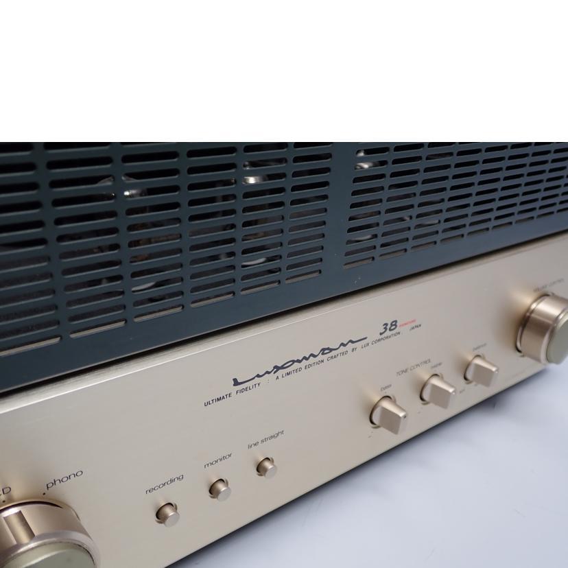 LUXMAN（ラックスマン） ラックスマン/真空管 プリメインアンプ/SQ-38