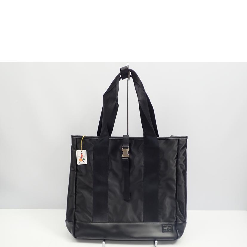 PORTER ポーター/STORMトートバッグ/383-07057/バッグ/Aランク/62