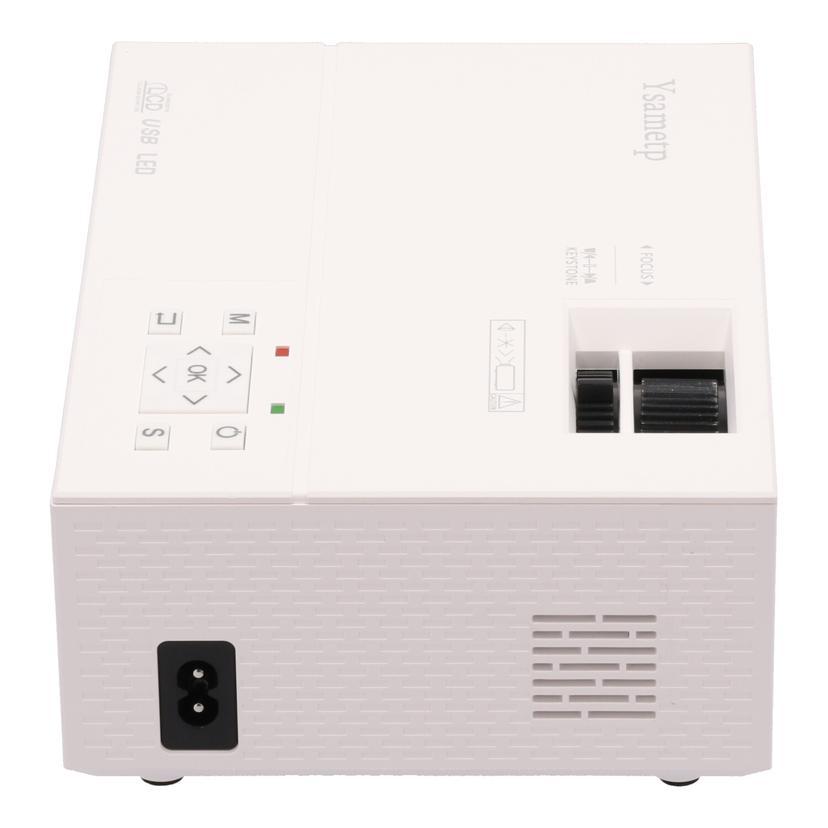 Ysametp/LEDプロジェクター/M8-G/パソコン関連/Bランク/62【中古
