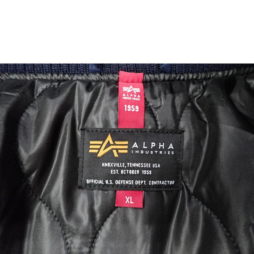 アルファ（LOUIS VUITTON） ALPHA アルファ/フーデッドリブJKT/TA1672