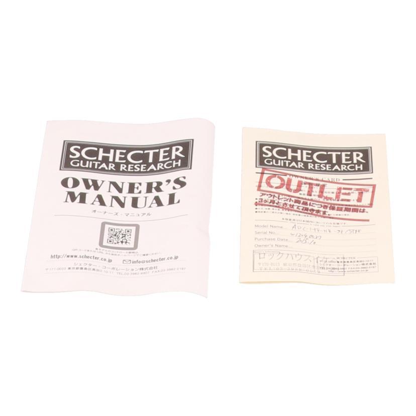 SCHECTER シェクター/エレキギター/Hellraiser Special/W12040037/B