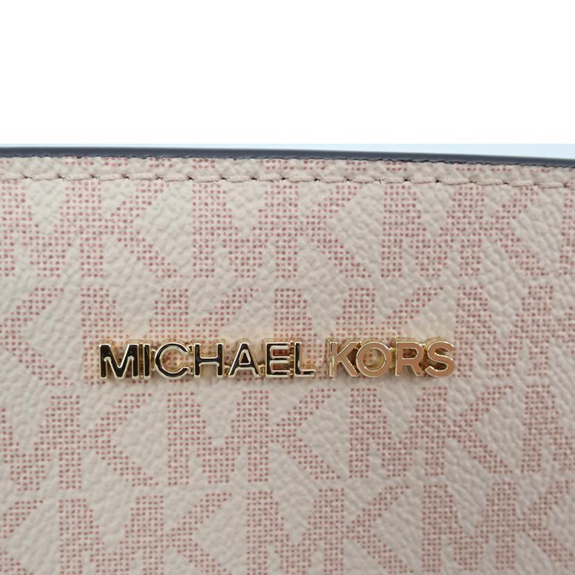 MICHAEL KORS マイケルコース/ショルダーバッグ/36H8GLMM2B/ABランク/62【中古】 MICHAEL KORS（マイケルコース） マイケルコース/ショルダーバッグ