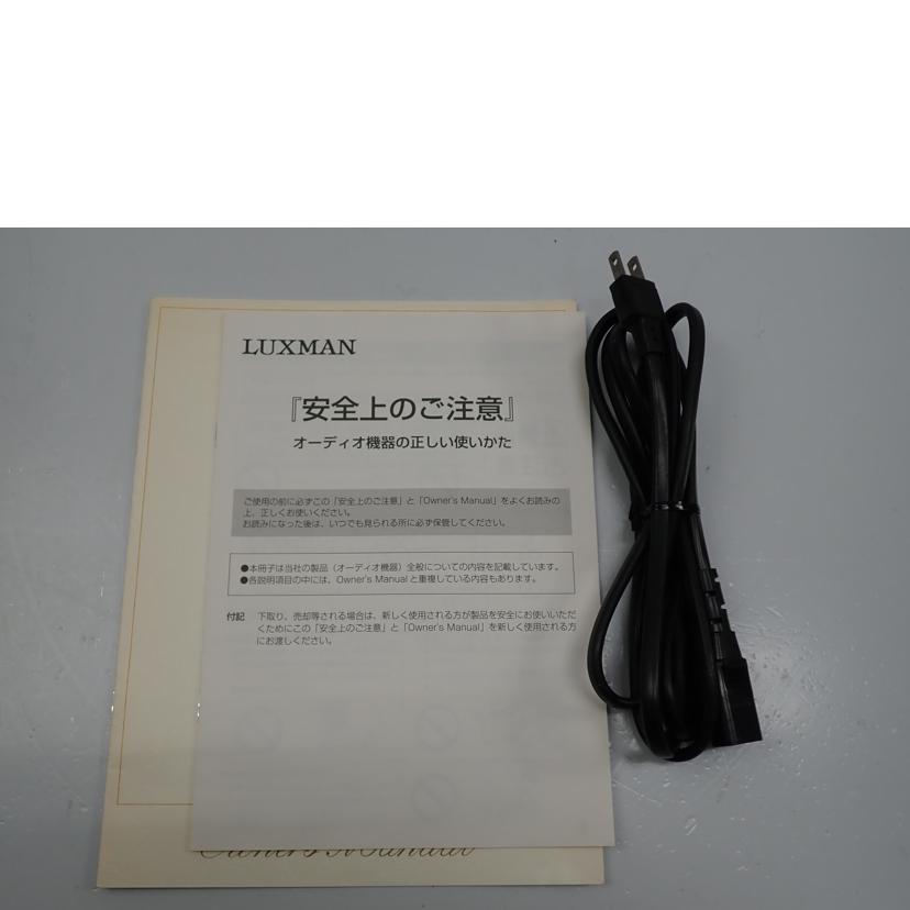 LUXMAN/パワーアンプ/MQ-30S/W61210388/Bランク/62【中古】