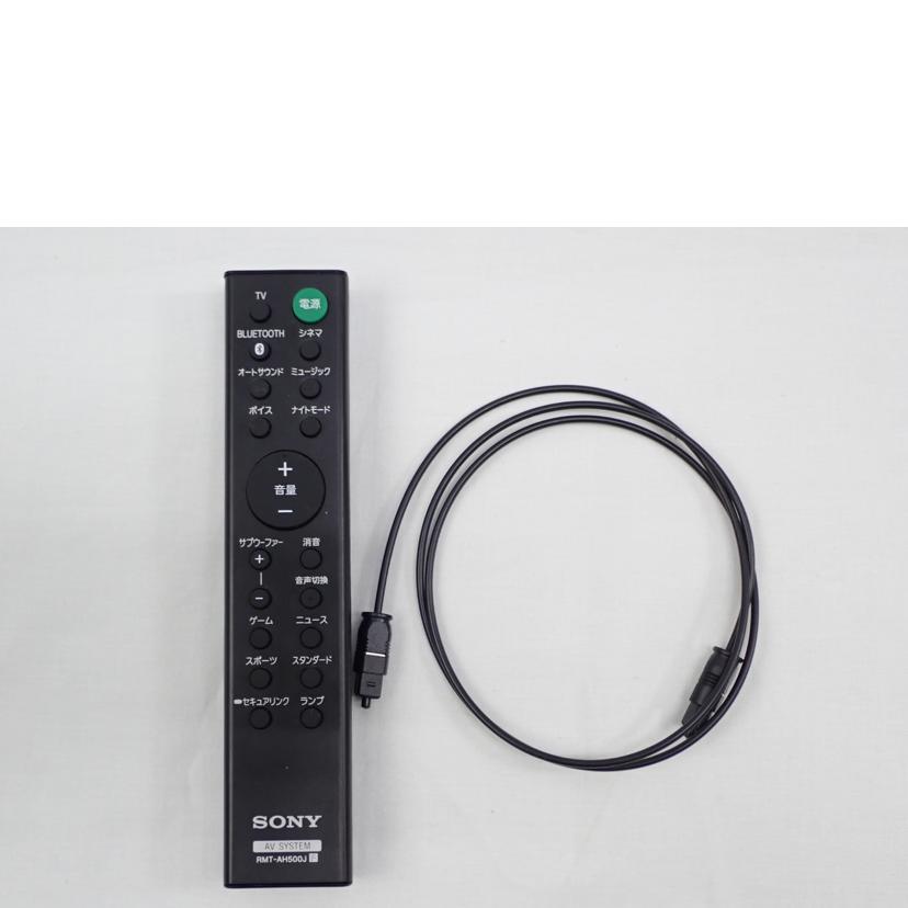 SONY（ソニー） SONY/サウンドバーセット/HT-S350/1008277/Bランク/24