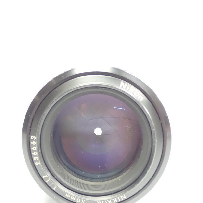 Nikon ニコン/交換レンズ/50mm F1.2/236663/Bランク/62【中古