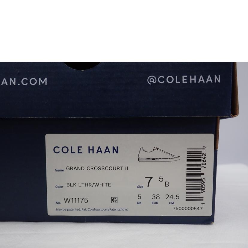 COLE HAAN コールハーン/GRAND CROSSCOURT II/W11175/24.5cm/AB COLE HAAN コールハーン/GRAND CROSSCOURT II/W11175/24.5cm/AB