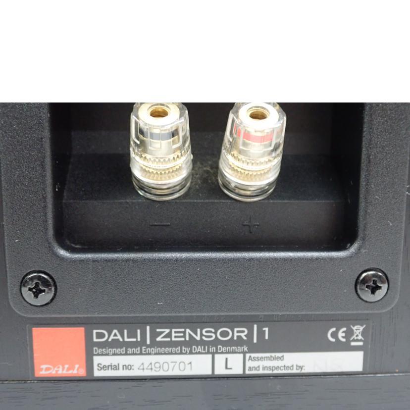 DALI DALI/スピーカー（ペア）/ZENSOR 1/4496701/Bランク/62【中古