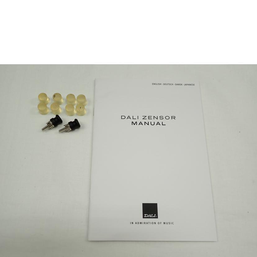 DALI（ダリ） DALI/スピーカー（ペア）/ZENSOR 1/4496701/Bランク/24