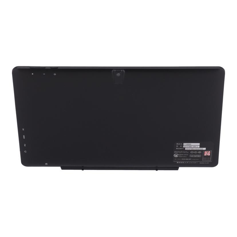 Mediator メディエイター/Win10 2in1タブレットPC/T1000D
