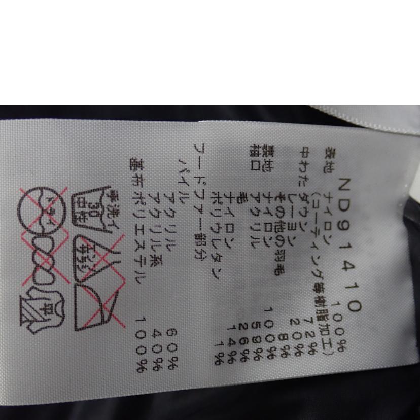 THE NORTH FACE ノースフェイス/エレバスダウン迷彩カモフラ/ND91410