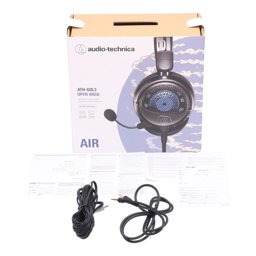 audio-technica オーディオテクニカ/ゲーミングヘッドセット/ATH-GDL3