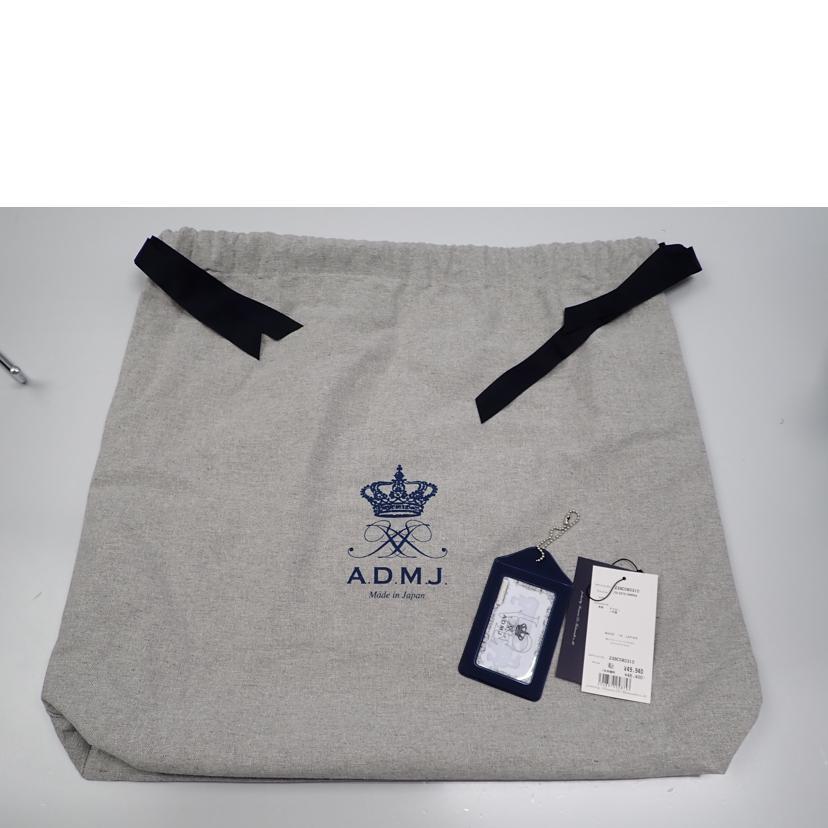 本日より3日間(5/16まで)限定お値下げ 美品❗️ADMJ デイリートートバッグ A.D.M.J（エーディーエムジェイ） エーディーエムジェー/マジック