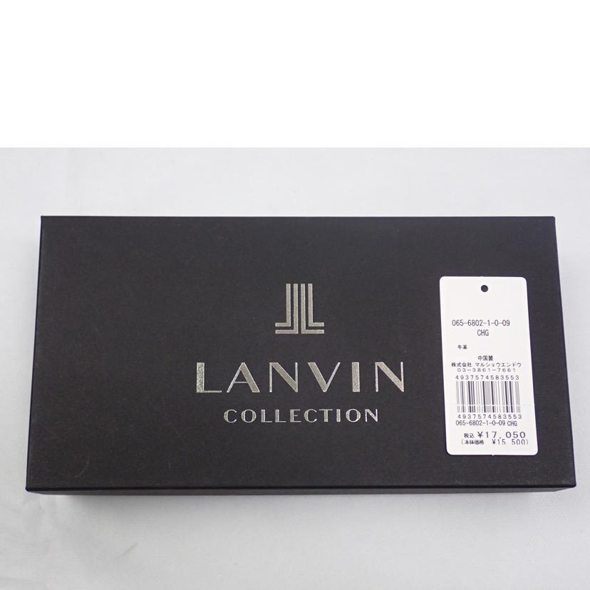 LANVIN COLLECTION ランバンコレクション/ラブレーパース 長財布/65-6802/ABランク/62【中古】 LANVIN COLLECTION ランバンコレクション/ラブレーパース 長財布/65