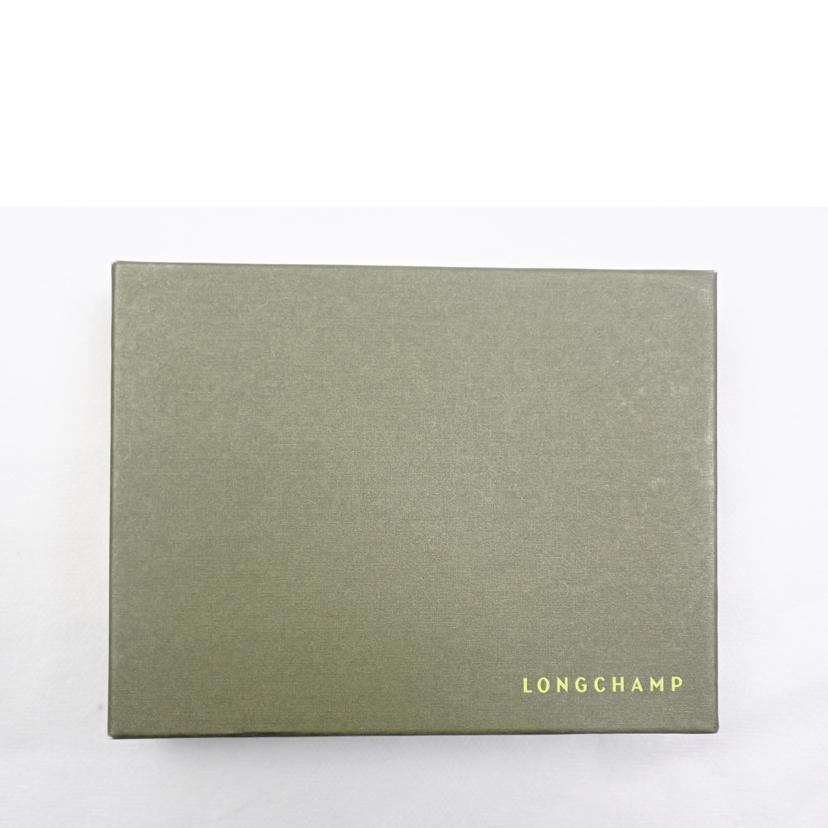 LONGCHAMP ロンシャン/ケース/3606 HNG A29/ABランク/62【中古】 LONGCHAMP（ロンシャン） ロンシャン/コインケース/3606 HNG A29/AB