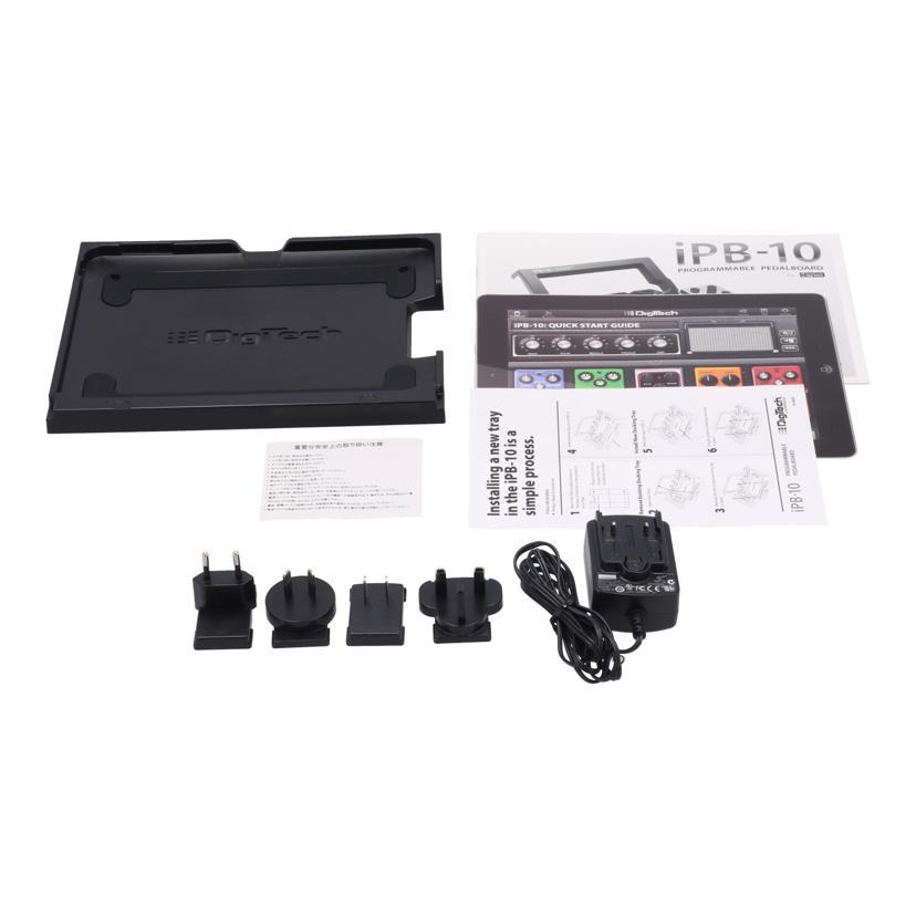 DigiTech デジテック/プログラマブル・ペダルボード/IPB-10-04 01001643/Bランク/62【中古】 DigiTech デジテック/プログラマブル・ペダルボード/IPB-10-04