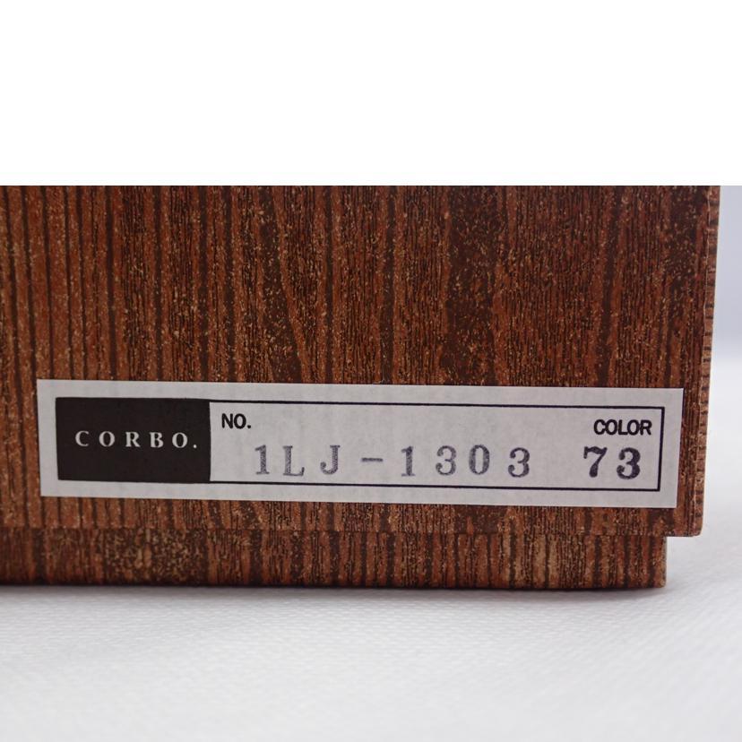CORBO（コルボ） コルボ/二つ折り財布/ABランク/62【中古】 : ワンダー