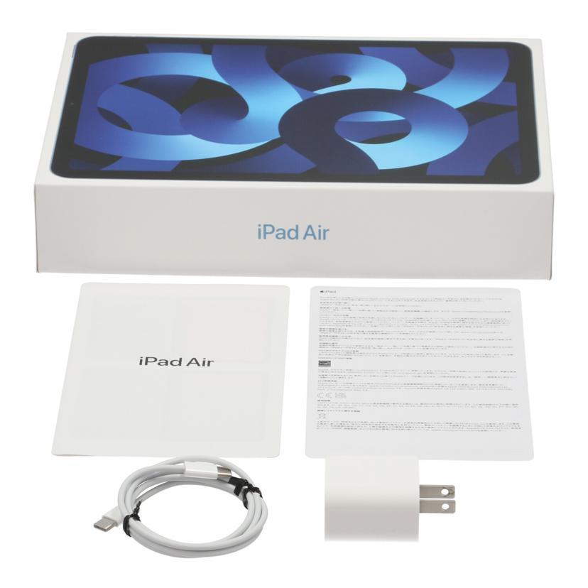 Apple アップル/iPad Air 第5世代 Wi−Fi 256GB 2022/MM9N3J/A/J97K043XHY/Aランク/62【中古】 Apple アップル/iPad Air 第5世代 Wi−Fi 256GB 2022/MM9N3J/A