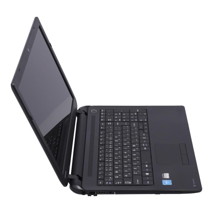 TOSHIBA 東芝/Win10ノートPC/dynabook B25/PB25-22TSCB/ZF014606P/Bランク/62【中古】 TOSHIBA 東芝/Win10ノートPC/dynabook B25/PB25-22TSCB