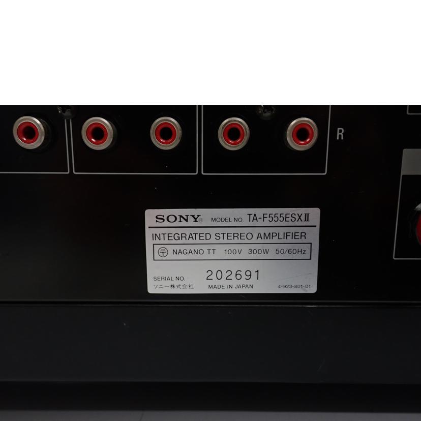 SONY/プリメインアンプ/TA-F555ESXII/Bランク/62【中古】 SONY（ソニー） SONY/プリメインアンプ/TA-F555ESXII/Bランク/62【中古