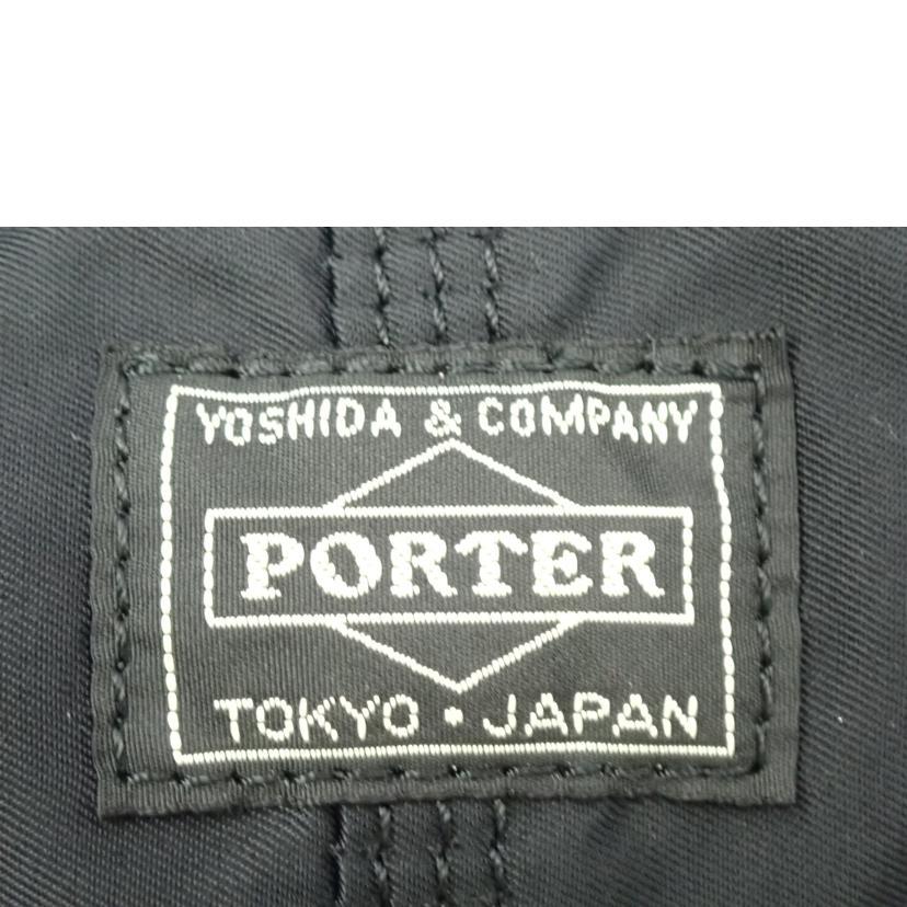PORTER ポーター/ショルダーバッグ マイル/ABランク/62【中古