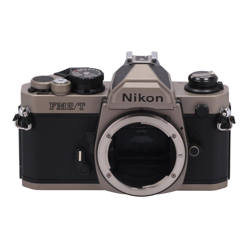 Nikon ニコン New FM2/T チタン フィルムカメラ
