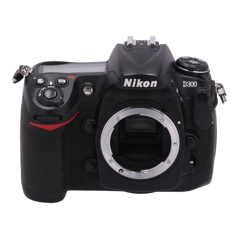 Nikon ニコン/デジタル一眼/D300ボディ/2004839/Bランク/62【中古