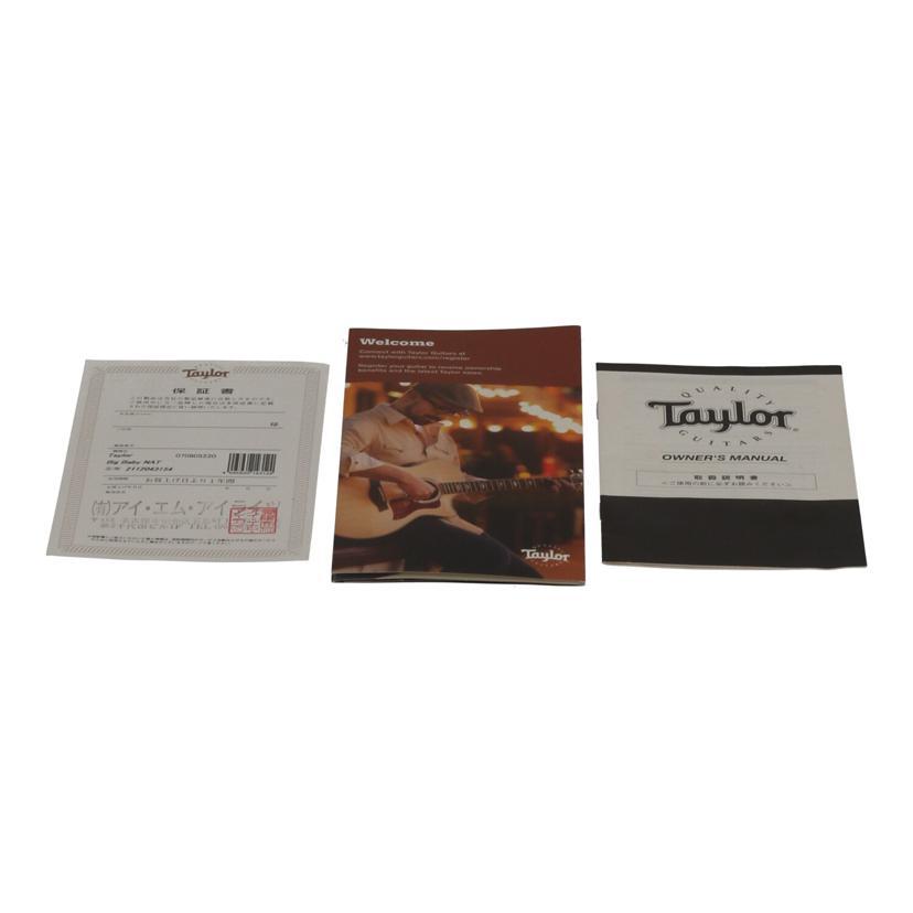 Taylor テイラー/アコースティックギター/BigBaby NAT/2112043154/B