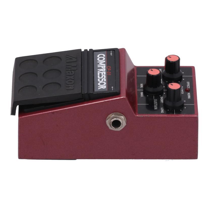 Maxon CP-01 コンプレッサーエフェクター MAXON マクソン/エフェクター（ビンテージ）/コンプレッサー/CP-01