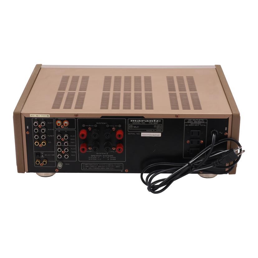 Marantz PM4200 ステレオプリメインアンプ（／ジャンク品扱い） 【公式