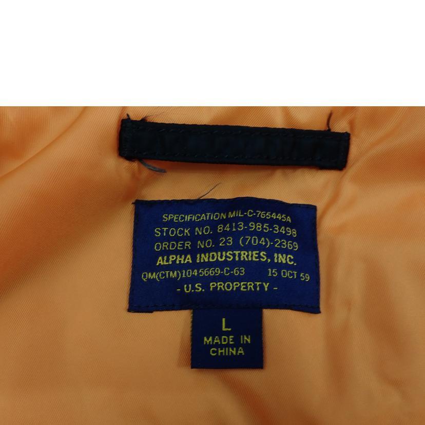 Alpha Industries（アルファ・インダストリーズ） アルファ/ライダー