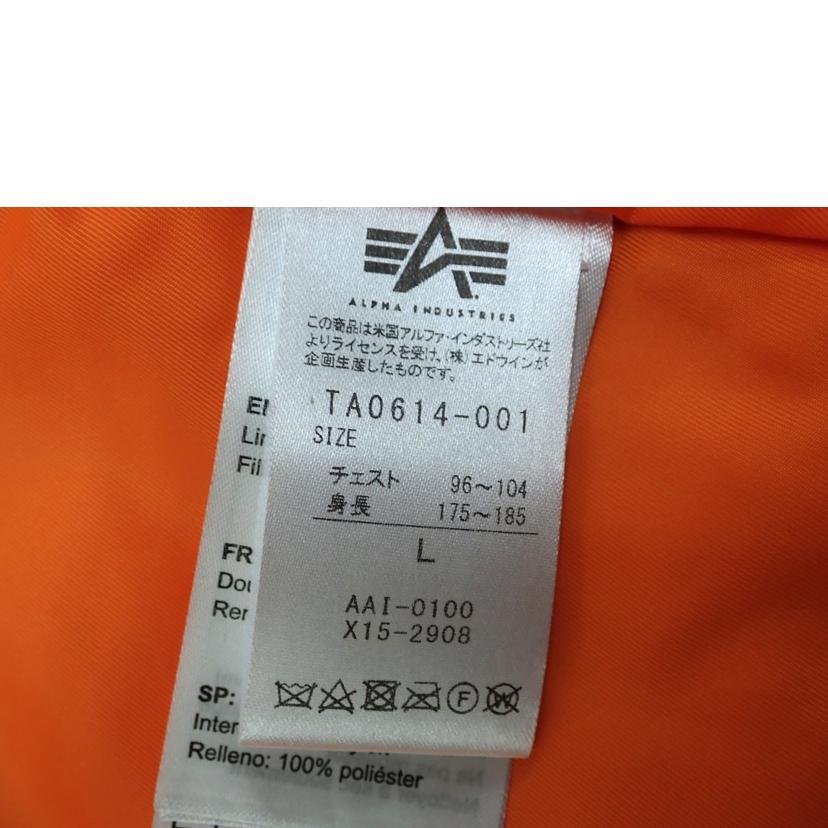 Alpha Industries（アルファ・インダストリーズ） アルファ/ライダー