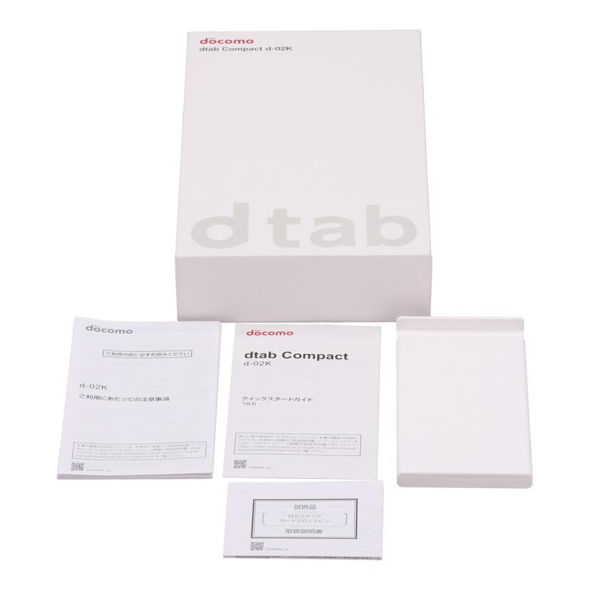 HUAWEI docomo ファーウェイ/タブレット/dtab Compact/d-02K/VM76R18A15004426/Bランク/62【中古】の画像