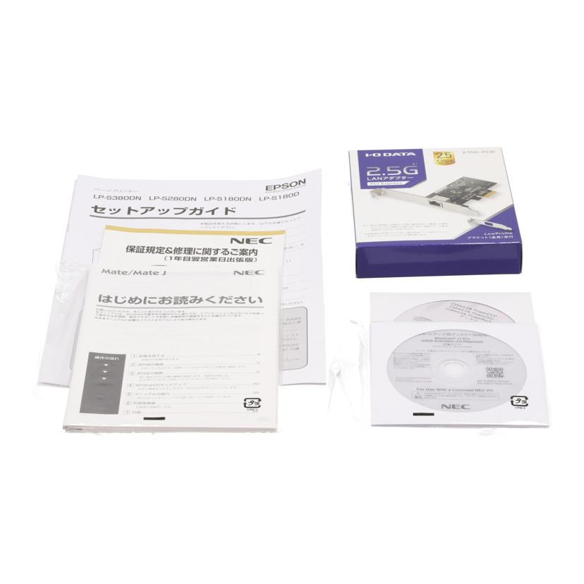 NEC 日本電気/Win11デスクトップPC/Mate MKH51/PC-MKH51EZGK/43000271A