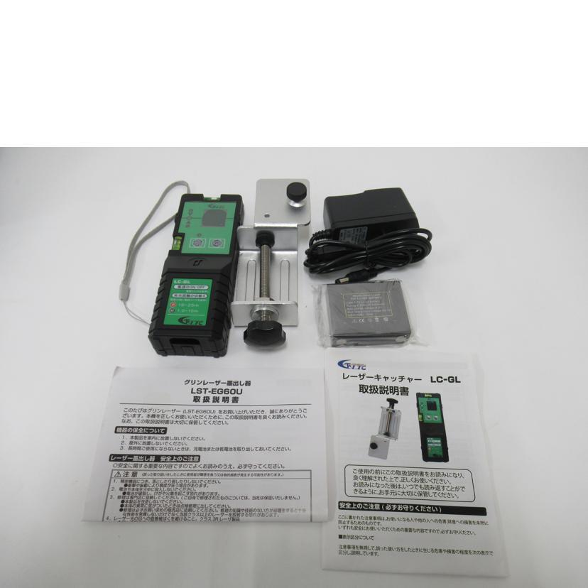 TECNO テクノ/レーザー墨出し機/LST-EG60U/QEU2012096/工具/Aランク/63 
