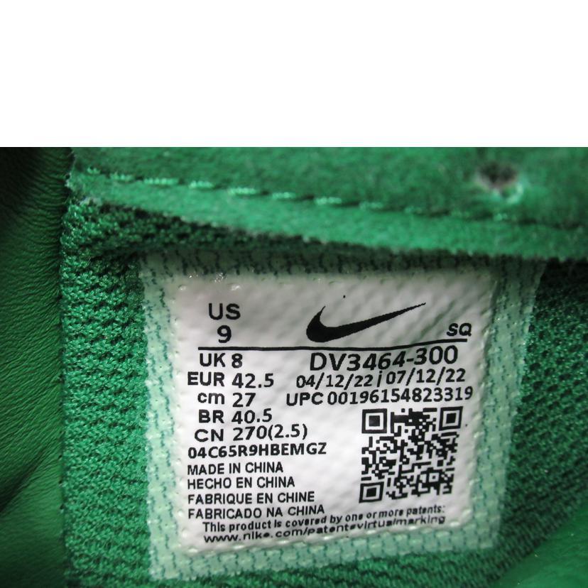 NIKE/エアフォース1スペシャルアンブッシュ/DV3464-100/27.0/Aランク