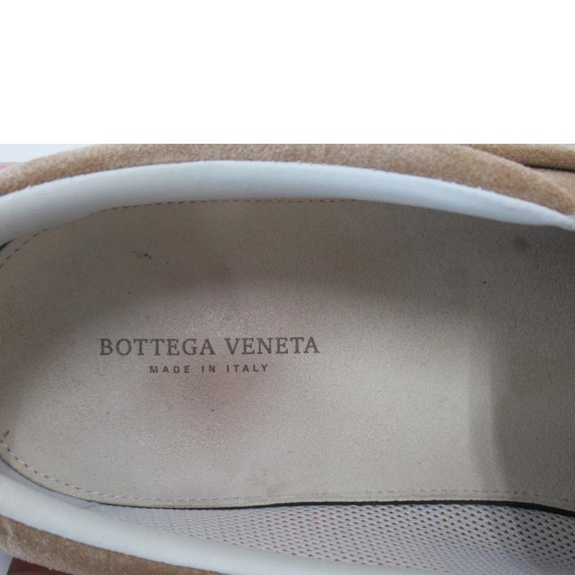BOTTEGA/編込ミスリッポン/ベージュ/19089-VFC01-2640/41/Bランク/63【中古】 : ワンダーレックスヤフー店 ...